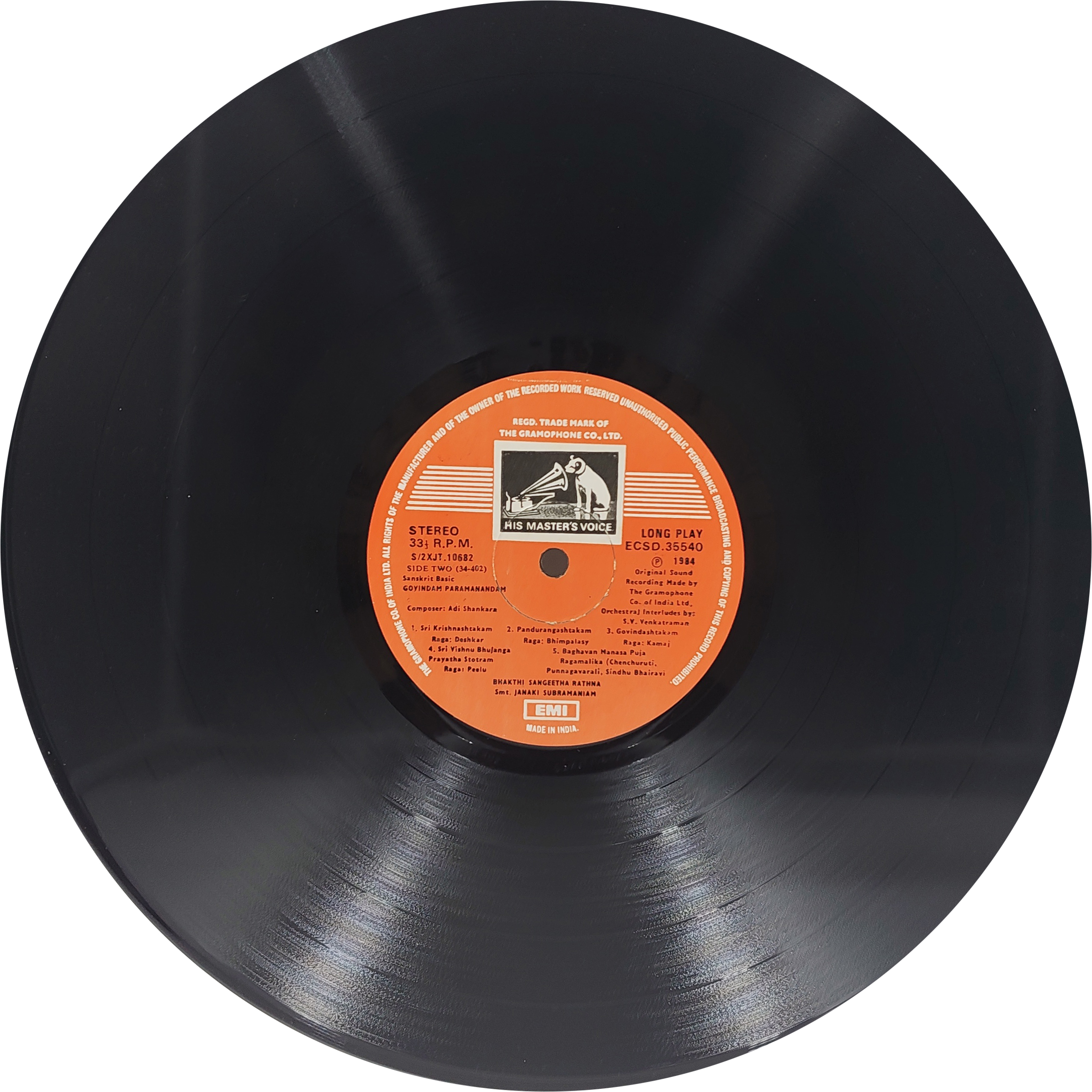 Adi Shankara’s - Govindam Paramanandam - ECSD 35540 - Devotional LP Vinyl Record Adi Shankara’s - Govindam Paramanandam - ECSD 35540 - Devotional LP Vinyl Record