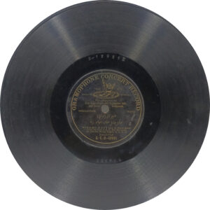 Peara Saheb - GC-2 12921 - 78RPM Private Songs Vinyl Record 10”