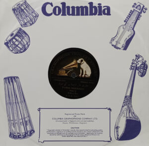 Zohra Bai - GC-8 13602 - 78RPM Private Songs Vinyl Record