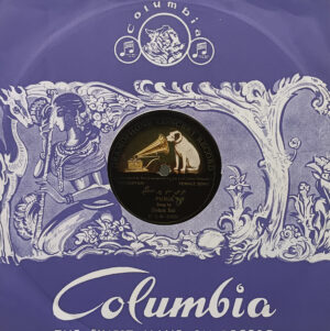 Zohra Bai - GC-8 13602 - 78RPM Private Songs Vinyl Record
