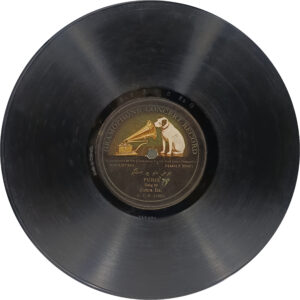 Zohra Bai - GC-8 13602 - 78RPM Private Songs Vinyl Record