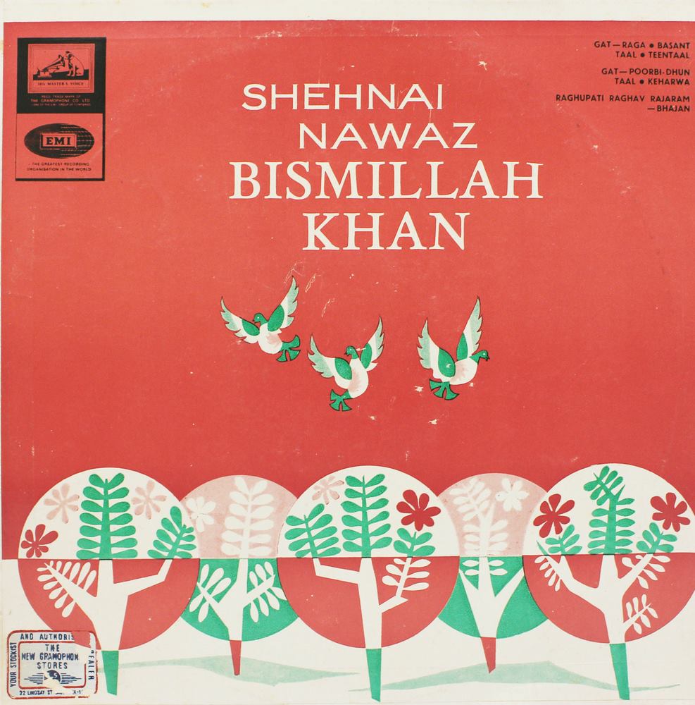 Bismillah Khan - EALP 1306 - (90-95%) - Indian Classical Instrumental LP Vinyl Record Bismillah Khan - EALP 1306 - (90-95%) - Indian Classical Instrumental LP Vinyl Record