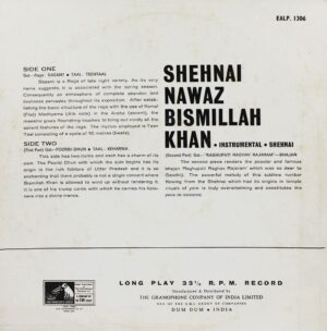 Bismillah Khan - EALP 1306 - (90-95%) - Indian Classical Instrumental LP Vinyl Record