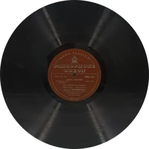 Classical Indian Music - PMAE 501 - (85-90%) - Indian Classical Vocal LP Vinyl Record