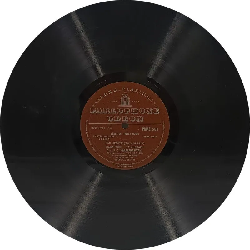 Classical Indian Music - PMAE 501 - (85-90%) - Indian Classical Vocal LP Vinyl Record Classical Indian Music - PMAE 501 - (85-90%) - Indian Classical Vocal LP Vinyl Record