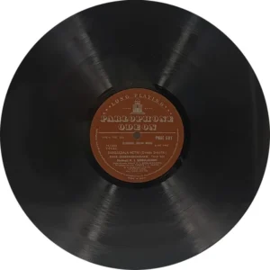 Classical Indian Music - PMAE 501 - (85-90%) - Indian Classical Vocal LP Vinyl Record