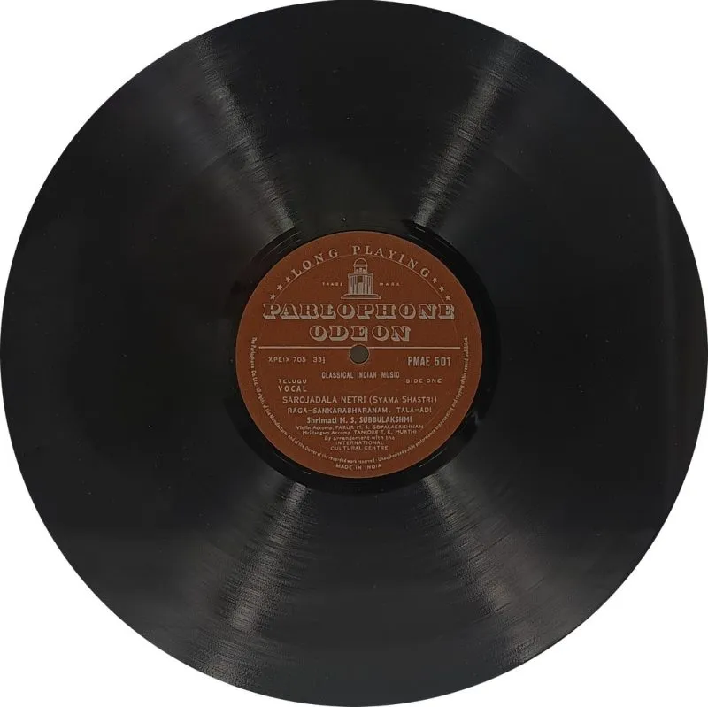 Classical Indian Music - PMAE 501 - (85-90%) - Indian Classical Vocal LP Vinyl Record Classical Indian Music - PMAE 501 - (85-90%) - Indian Classical Vocal LP Vinyl Record