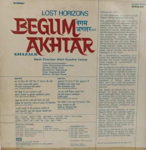 Begum Akthar Lost Horizons Ghazals - ECSD 2776 - (90-95%) - Ghazals LP Vinyl Record