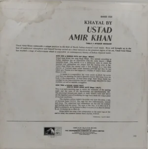 Amir Khan – EASD1331– (Condition 90-95%) - Indian Classical Vocal LP Vinyl Record
