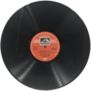 Amir Khan – EASD1331– (Condition 90-95%) - Indian Classical Vocal LP Vinyl Record