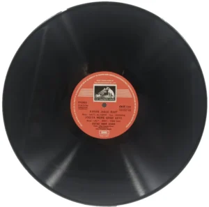 Amir Khan – EASD1331– (Condition 90-95%) - Indian Classical Vocal LP Vinyl Record