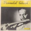 Pannalal Ghosh - EALP 1252 - (90-95%) - Indian Classical Instrumental LP Vinyl Record