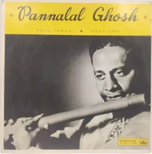 Pannalal Ghosh - EALP 1252 - (90-95%) - Indian Classical Instrumental LP Vinyl Record