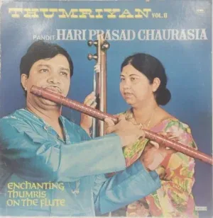 Hari Prasad Chaurasia - ECSD 2781 - (Condition - 85-90%) - Indian Classical Instrumental LP Vinyl Record
