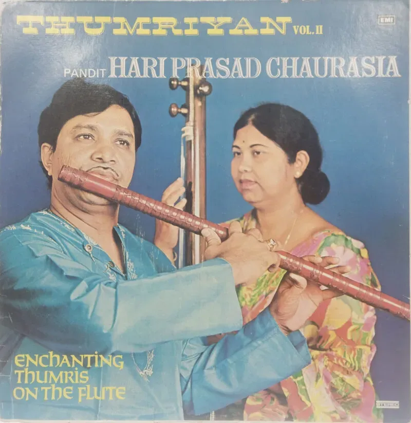 Hari Prasad Chaurasia - ECSD 2781 - (Condition - 85-90%) - Indian Classical Instrumental LP Vinyl Record Hari Prasad Chaurasia - ECSD 2781 - (Condition - 85-90%) - Indian Classical Instrumental LP Vinyl Record