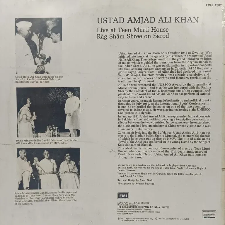 Amjad Ali Khan - Live At Teen Murti House - ECLP 2887 - CBF - LP Vinyl Record Amjad Ali Khan - Live At Teen Murti House - ECLP 2887 - CBF - LP Vinyl Record