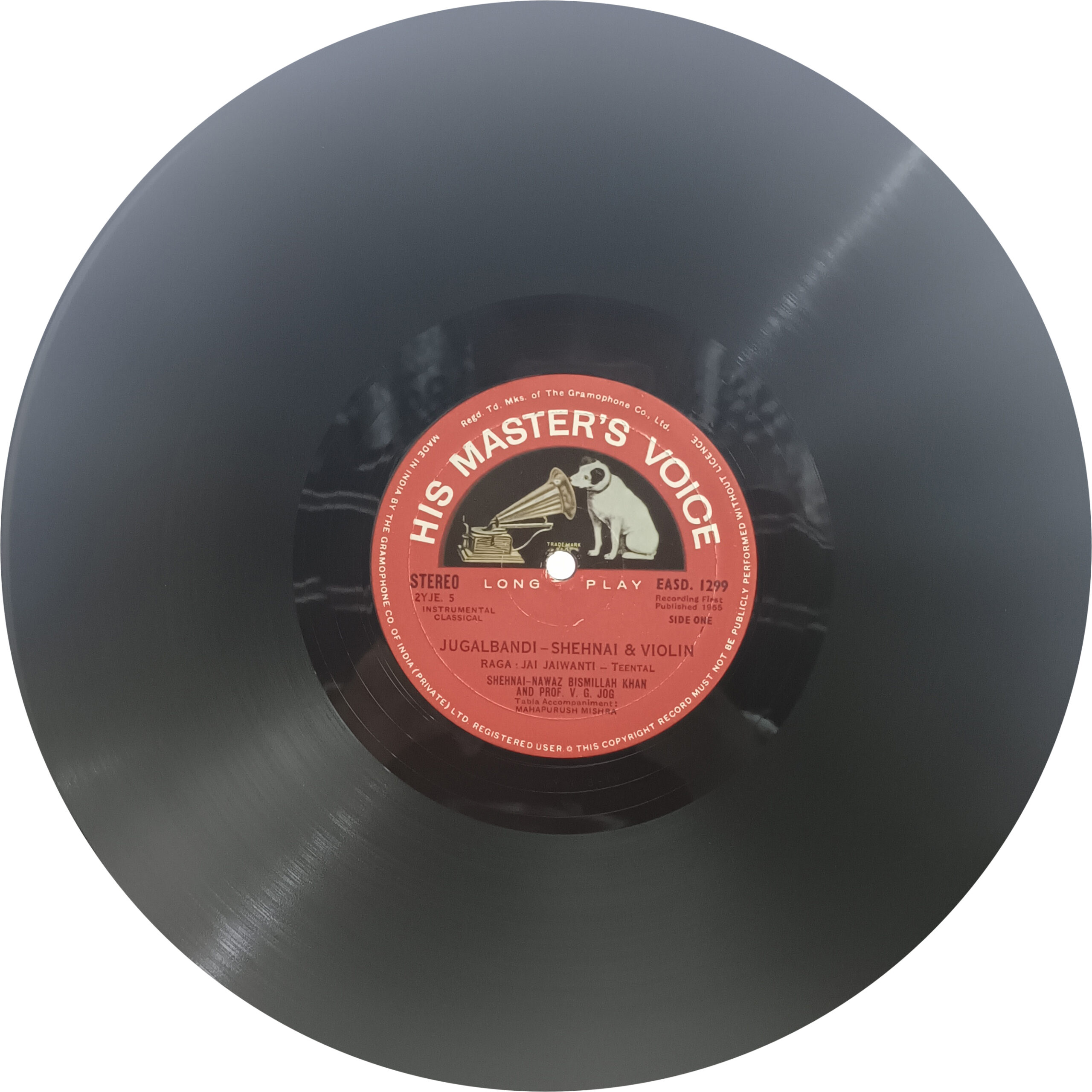 Bismillah Khan And V G Jog – Jugal Bandi - EASD 1299 - HRL - CR - (85-90%) - Indian Classical Instrumental LP Vinyl Record Bismillah Khan And V G Jog – Jugal Bandi - EASD 1299 - HRL - CR - (85-90%) - Indian Classical Instrumental LP Vinyl Record