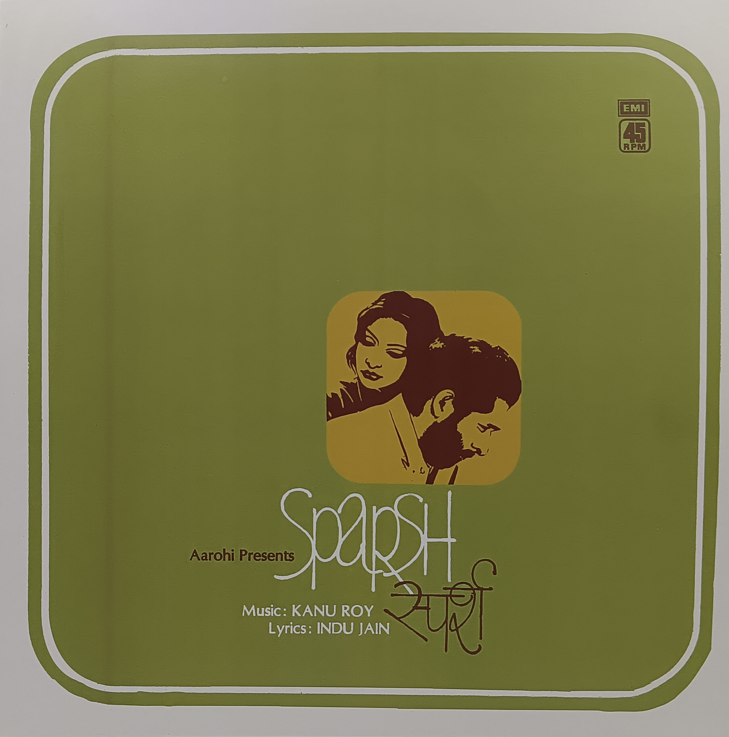 Sparsh - 45NLP 1167 – Cover Reprinted - LP Record Sparsh - 45NLP 1167 – Cover Reprinted - LP Record