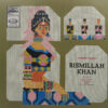 Bismillah Khan - EALP 1294 - CR - (90-95%) - Indian Classical Instrumental LP Vinyl Record