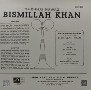 Bismillah Khan - EALP 1294 - CR - (90-95%) - Indian Classical Instrumental LP Vinyl Record