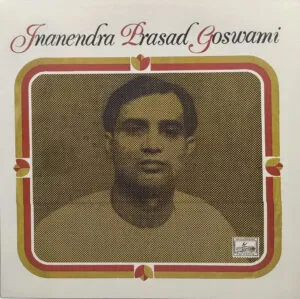 Jnanendra Prasad Goswami - JNLX 1013 - CR - Indian Classical Vocal LP Vinyl Record