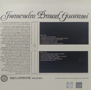 Jnanendra Prasad Goswami - JNLX 1013 - CR - Indian Classical Vocal LP Vinyl Record