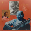 Vilayat Khan - (Enchanting All The Way) - ECSD 2857 - CR - (90-95%) - Indian Classical Instrumental LP Vinyl Record