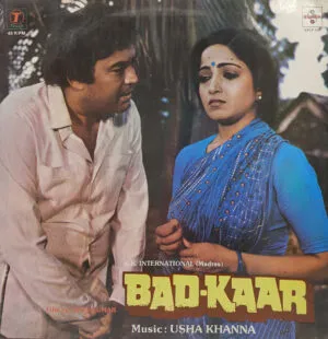 Bad-Kaar - SFLP 1017 - Bollywood Vinyl LP Record