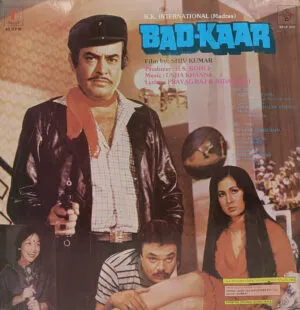 Bad-Kaar - SFLP 1017 - Bollywood Vinyl LP Record