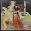 Haisiyat – ECLP 5956 - Cover Reprinted - (90-95%) - Special Deal LP Vinyl Record