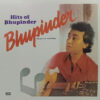 Bhupinder - Hit Songs From Hindi Films - ECLP 5676 - CR - (90-95%) - Film Hits LP Vinyl Record