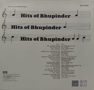 Bhupinder - Hit Songs From Hindi Films - ECLP 5676 - CR - (90-95%) - Film Hits LP Vinyl Record