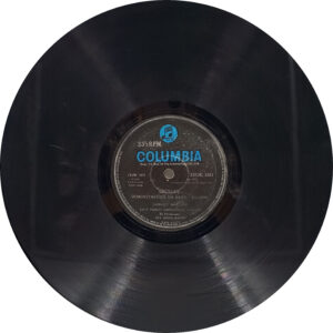 Omkarnath Thakur - 33ECX 3303 - (85-90%) - CR - Indian Classical Vocal LP Vinyl