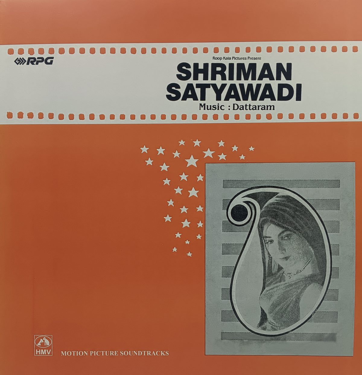 Shriman Satyawadi - HFLP 3555 - Cover Reprinted - LP Record Shriman Satyawadi - HFLP 3555 - Cover Reprinted - LP Record