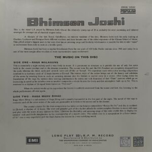 Bhimsen Joshi - EMGE 12503 - CR - (90-95%) - Indian Classical Vocal LP Vinyl