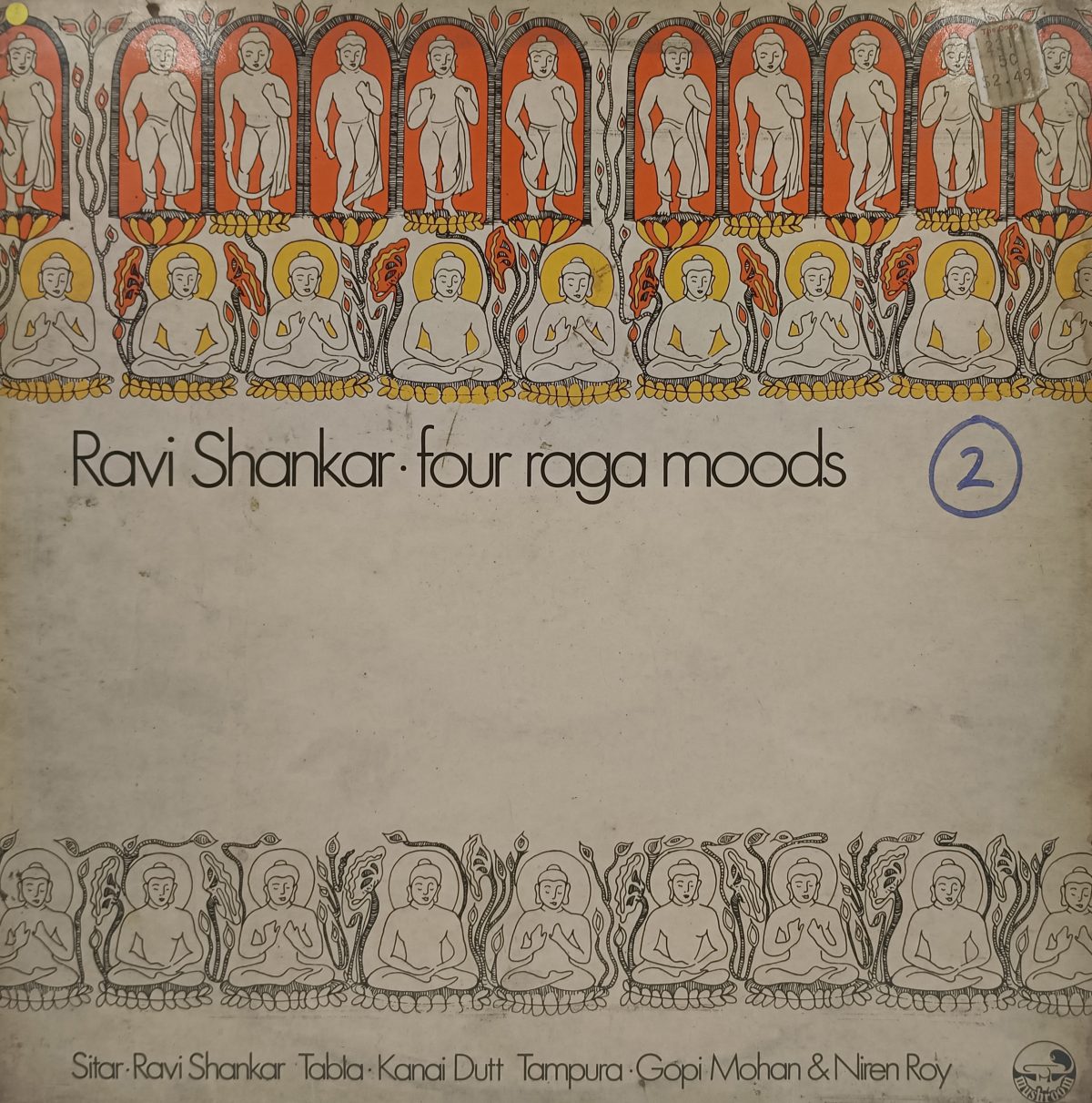 Ravi Shankar – Four Raga Moods - 300 MR 8 - (90-95%) - 2LP Set - Indian Classical Instrumental LP Vinyl Records Ravi Shankar – Four Raga Moods - 300 MR 8 - (90-95%) - 2LP Set - Indian Classical Instrumental LP Vinyl Records