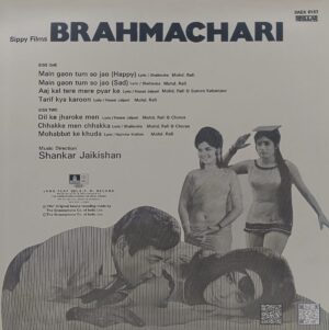 Brahmachari - 3AEX 5157 - CR - (80-85%) - Bollywood LP Vinyl Record