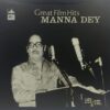 Manna Dey - Great Film Hits - 3AEX 5262 - CR - (80-85%) - Angel - Film Hits LP Vinyl Record