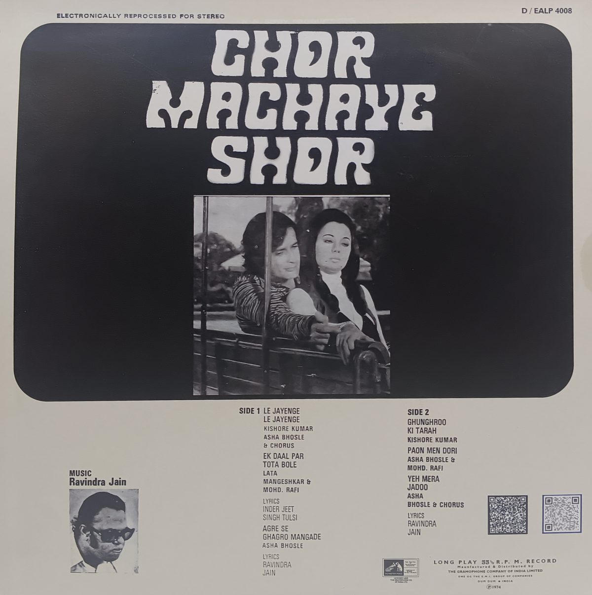 Chor Machaye Shor - D/EALP 4008 - CR - (90-95%) - Bollywood LP Vinyl Record Chor Machaye Shor - D/EALP 4008 - CR - (90-95%) - Bollywood LP Vinyl Record