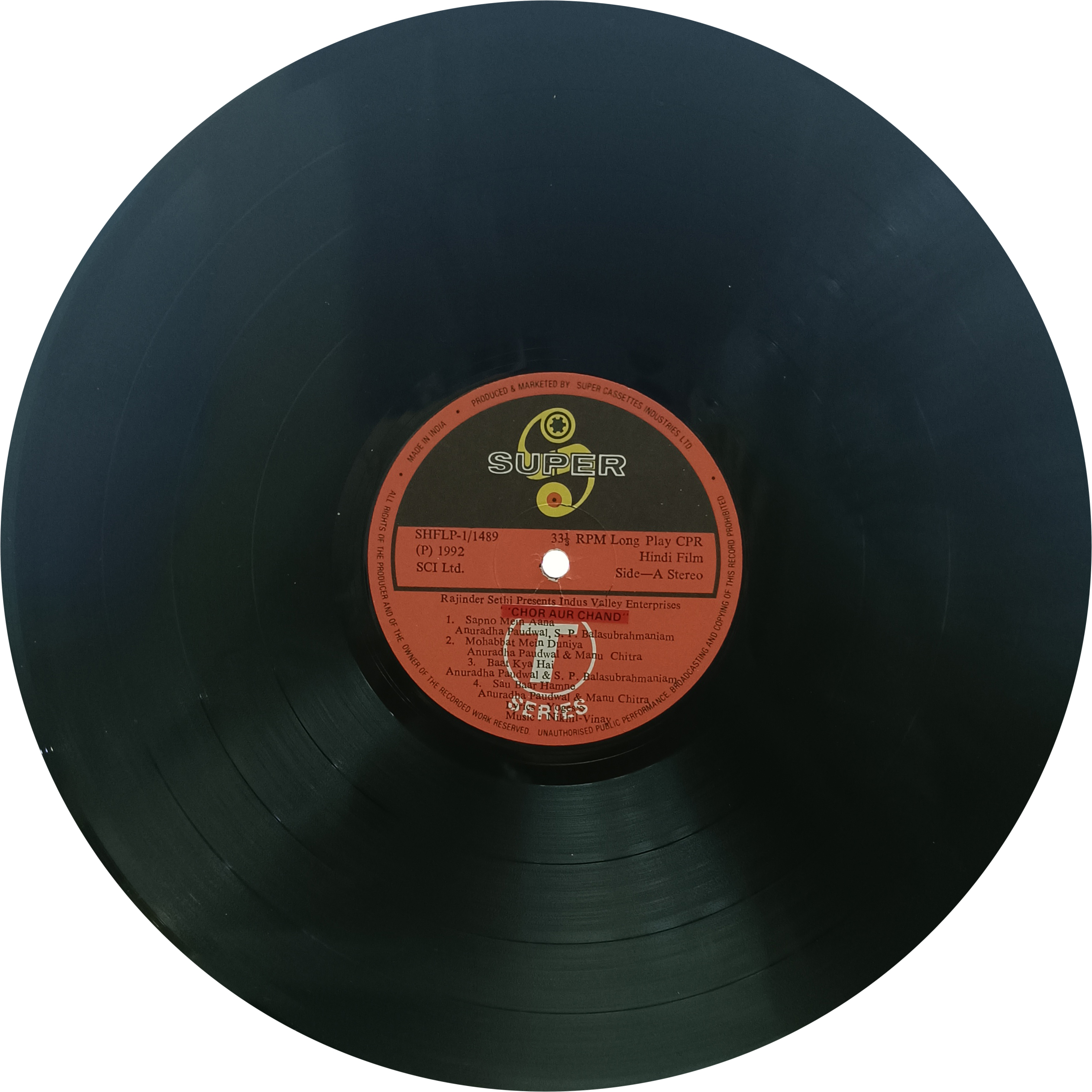 Chor Aur Chand - SHFLP 1/1489 - Bollywood LP Vinyl Record Chor Aur Chand - SHFLP 1/1489 - Bollywood LP Vinyl Record