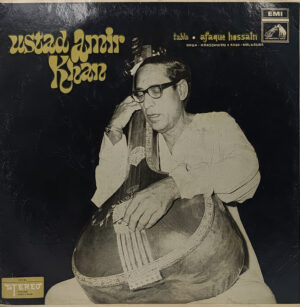 Amir Khan, Afaque Hossain - EASD 1357 – HCL - Indian Classical Vocal LP Vinyl