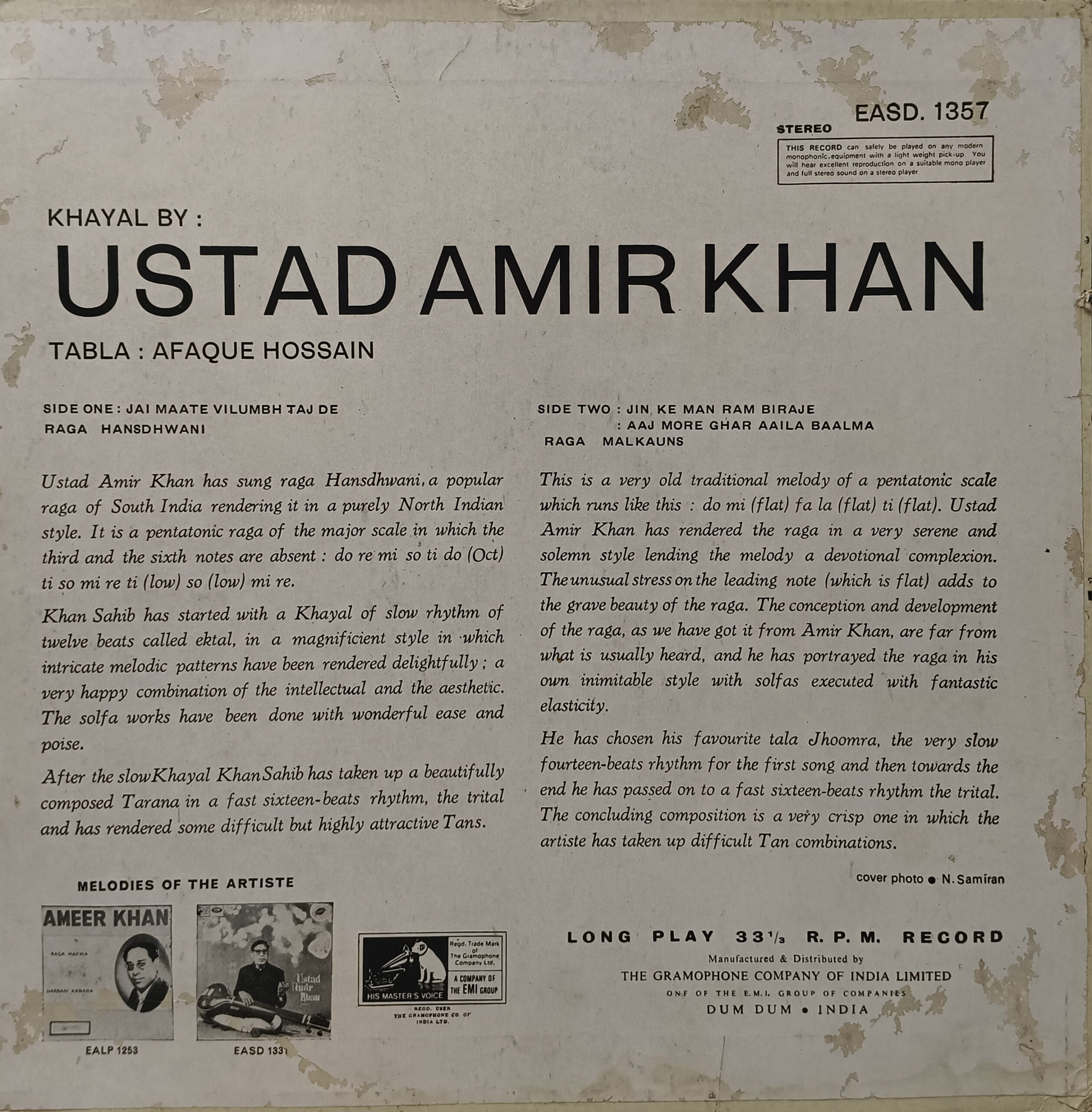 Amir Khan, Afaque Hossain - EASD 1357 – HCL - Indian Classical Vocal LP Vinyl Amir Khan, Afaque Hossain - EASD 1357 – HCL - Indian Classical Vocal LP Vinyl