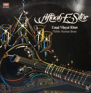 Vilayat Khan – Aftaab-E-Sitar - ECSD 42003 - Indian Classical Instrumental LP Vinyl Record