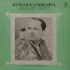 Kumar Gandharva - ECSD 2758 - Indian Classical Vocal LP Vinyl Record