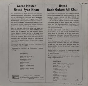 Faiaz Khan & Bade Gulam Ali - Classical Gems of - 1411 0001 - CR - (90-95%) - LP Vinyl