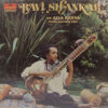 Ravi Shankar - 2392 895 - CBF - Indian Classical Instrumental LP Record