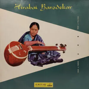 Hirabai Barodekar - ECLP 2275 - Indian Classical Vocal LP Vinyl