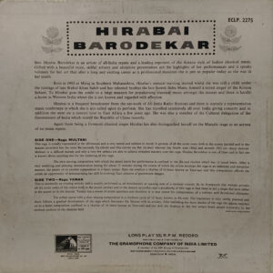 Hirabai Barodekar - ECLP 2275 - Indian Classical Vocal LP Vinyl