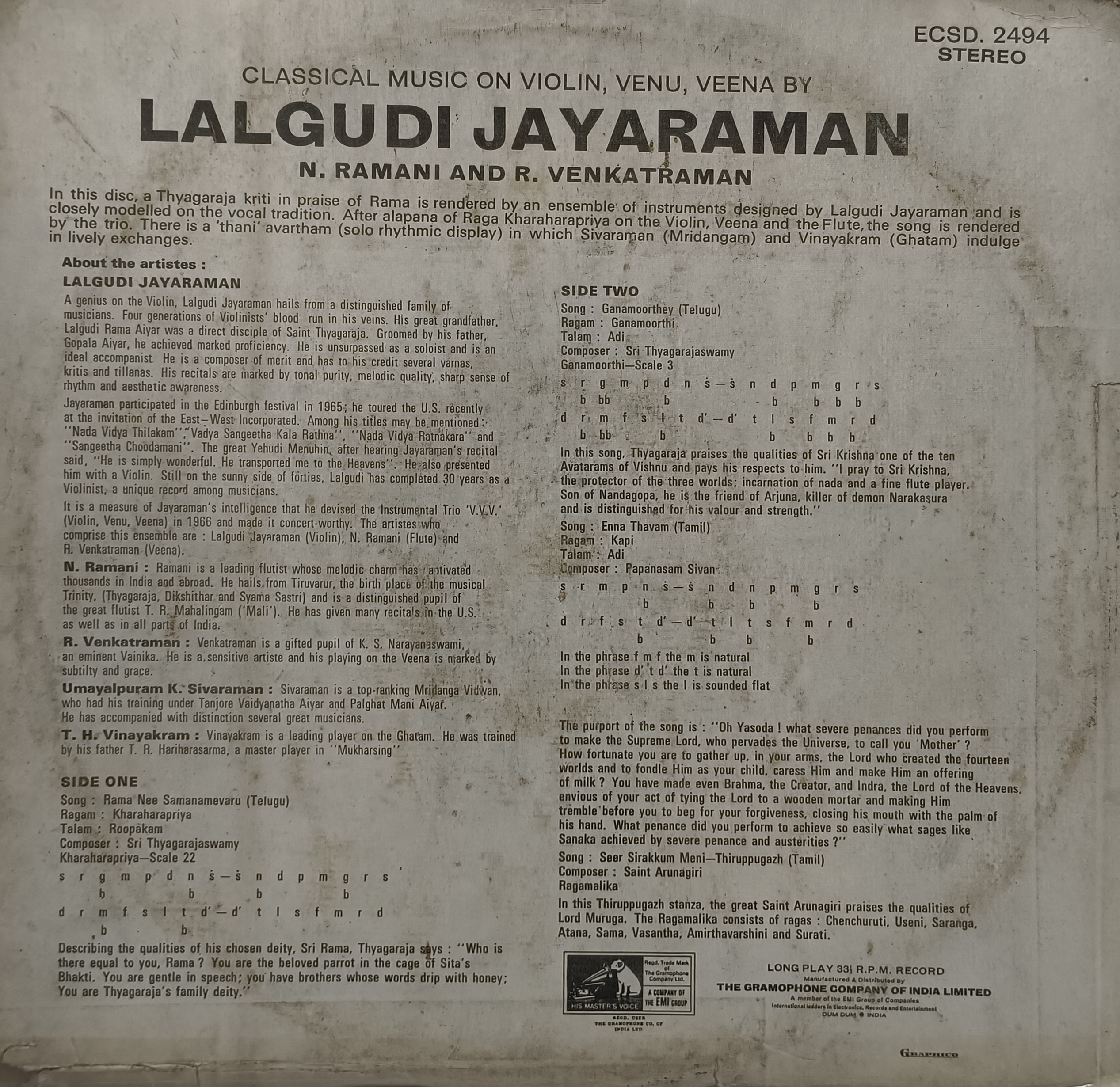Lalgudi G. Jayaraman - ECSD 2494 - (80-85%) - HCL - Indian Classical Vocal LP Vinyl Lalgudi G. Jayaraman - ECSD 2494 - (80-85%) - HCL - Indian Classical Vocal LP Vinyl