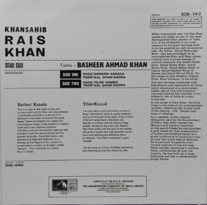 Rais Khan- ECSD 2412 - (85-90%) – CR - Indian Classical Instrumental LP Vinyl Record